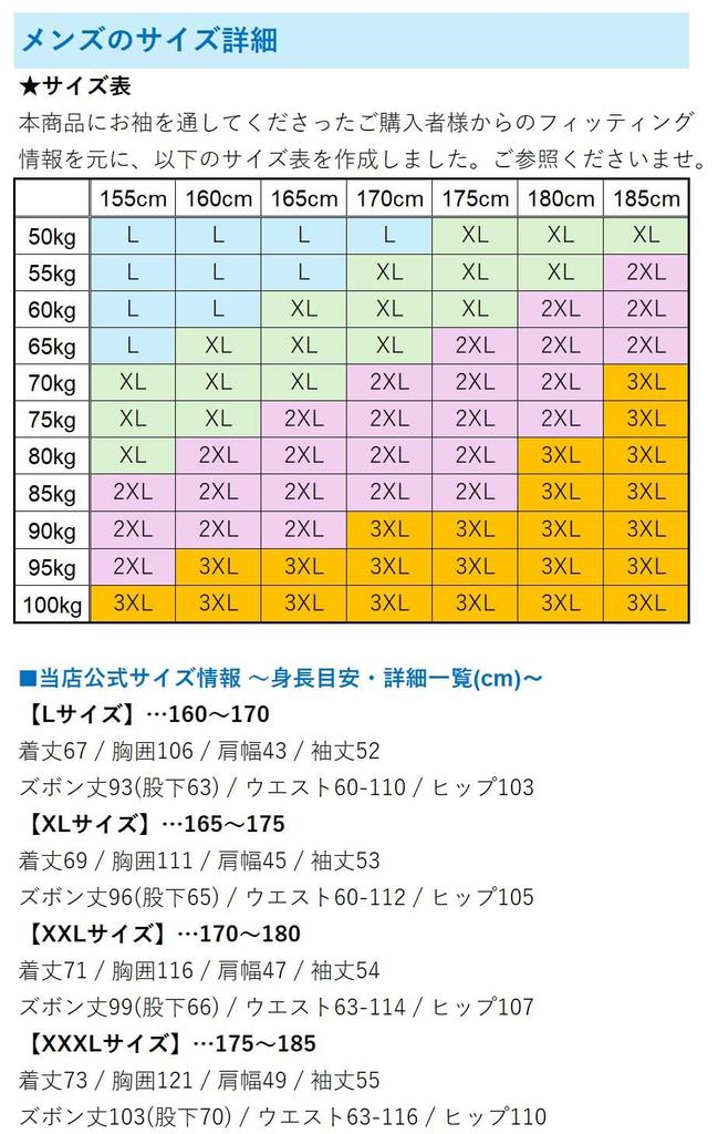 Of Pair Silk Silk Pajamas Pajamas Pair Silk Couple Silk Pair Pajamas Winter Beige of 1 Man 1 Man L Woman [Gifts Brilliance] [Set + Woman] (1. - M,