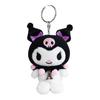 Sanrio Куроми Инициал Талисман Две Косички Персонаж