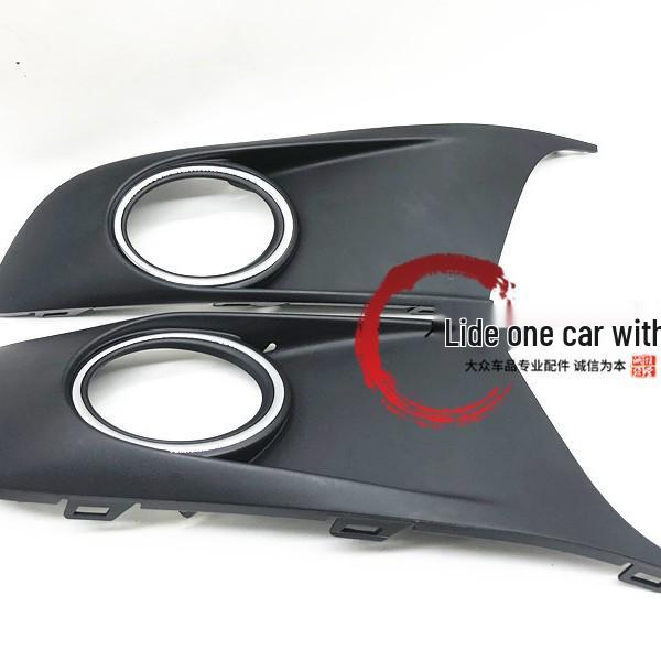 05-15 Touran Fog Light Cover Trim Bracket