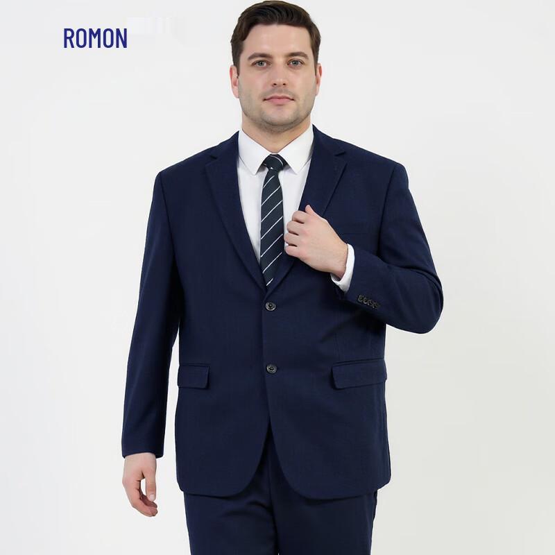 Romon Men's Plus Size Business Casual Suit Set