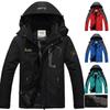 Shoelife Outdoor Uzun Qisma Kiyimlar Erkaklar Alpinizm Kiyimlari Issiq Kiyimlar Shamol o'tkazmaydigan Kiyimlar