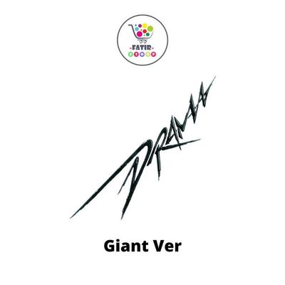 Giant Ver AESPA 4-й мини-альбом Drama