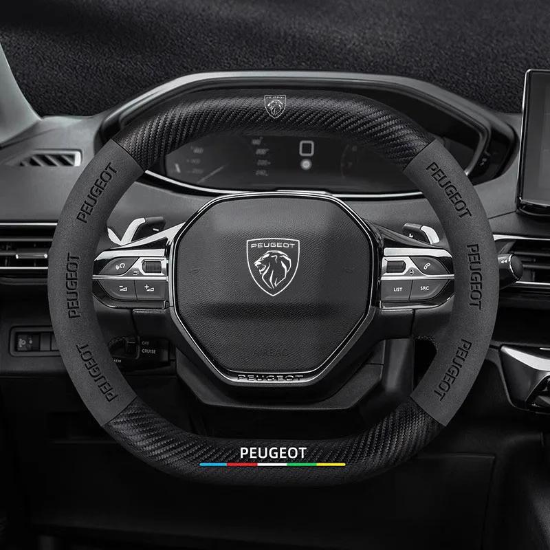 Для 34 см Peugeot 3008 4008 5008 208 e208 2008 e2008 408 D-образной формы, вверх и вниз, из углеродного волокна и замши, автомобильные чехлы на руль