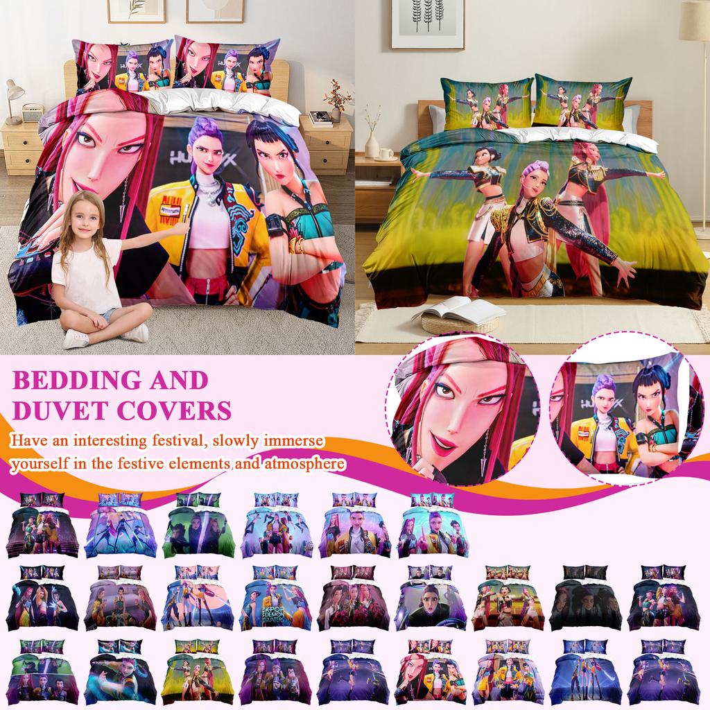 3D Printed Bedding And Duvet Covers