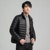Lightweight Down Jacket Men's Short Style New Autumn and Winter Stand Collar Fashion Casual Trend Versatile Warm Jacket for Men