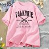 Valkyrie Training Graphic T Shirts Men Women Cintage SJM Acotar T-shirt Bookish Reader Tshirt Cotton Short Sleeve Couple Tees