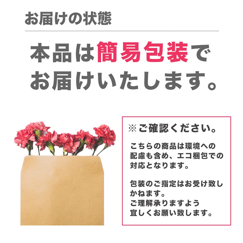 Акриловый набор вееров Oshi Clear Ручная работа Сделано в 36 x 40 мм [Дизайн EBISU] Брелоки Hame-Pachi, Форма, 5, Ошикацу, Цвет, Персонализированный, Детали, Набор,