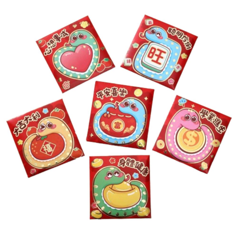 6pcs Chinese Style 2025 Snake Year Red Envelopes Traditional Money Packet  Wedding Birthday