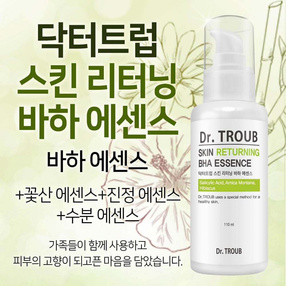 Dr. Troup BHA Essence 110ml