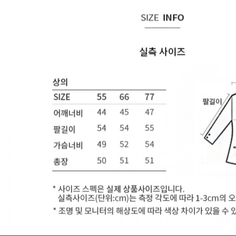 Она S miSS Шерстяной базовый кардиган с V-образным вырезом SSkcdo42110 Bk