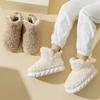 Slippers For Women Winter 2024 New Warm Cozy Boots For Home Indoor Cute Soft Sole Plush Slides For Cotton Shoe
