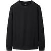 Septwolves Men's Retro Jacquard Pullover Sweatshirt