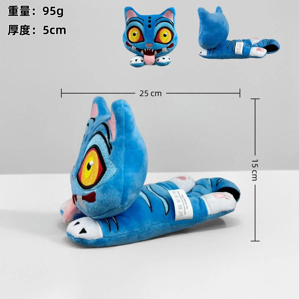 Anime K-pop Demons Hunters Plush Cute Purple Tiger Black Hat Magpie With 3 Eyes Monster Hunt Girl Group Stuffed For Fans Gifts