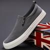 Новая весенняя мужская обувь в корейском стиле, универсальная, модная, мужская парусиновая обувь, удобная, низкая, цельная, педальная обувь