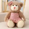 35/55 см кавайные мягкие плюшевые мишки, куклы, милый медведь в одежде и юбке, плюшевая подушка, плюшевая игрушка, декор комнаты, подарок для детей