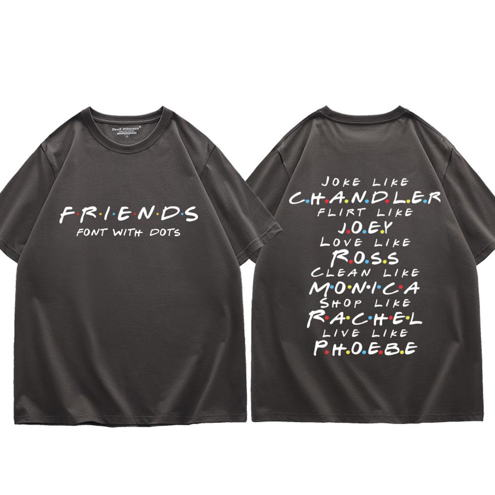 TV Play Friends Series Print Tshirt Mens Womens Fashion Casual Oversized T Shirts Summer Y2k Aesthetics Short Sleeve Tshirts