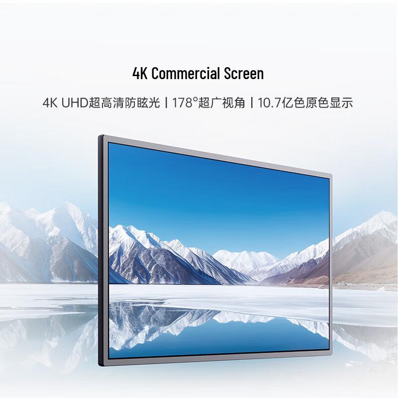 Интерактивная белая доска Haoli Smart (Китайская версия)