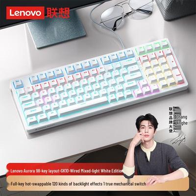Lenovo Проводная механическая клавиатура серии GK10 Aurora