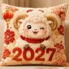 Sheep Plush Throw Pillow Soft Fluffy 2027 Lunar New Year Decorative Cushion for Sofa Bed Office Holiday Gift
