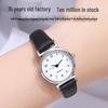 Women's Simple Fashion Leather Quartz Watch - Digital Display