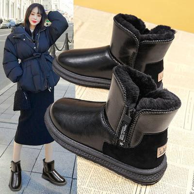 Женские зимние сапоги, новые зимние бархатные хлопковые туфли, кожаные короткие сапоги, женские туфли, теплые зимние хлопковые сапоги