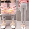 Pregnant Women's Leggings Pregnant for Women Thickening and Velvet Pants for Autumn and Winter Belly Support Maternity Leggings