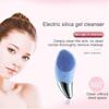 Mini Ultrasonic Facial Cleansing Brush Silicone Electric Sonic Face Skin Washing Massager USB Rechargeable Blackhead Remover