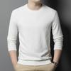 Autumn New Men's Sweater Casual Loose Round Neck Long-Sleeved T-shirt Sports All-Match Bottoming Shirt Men's Top