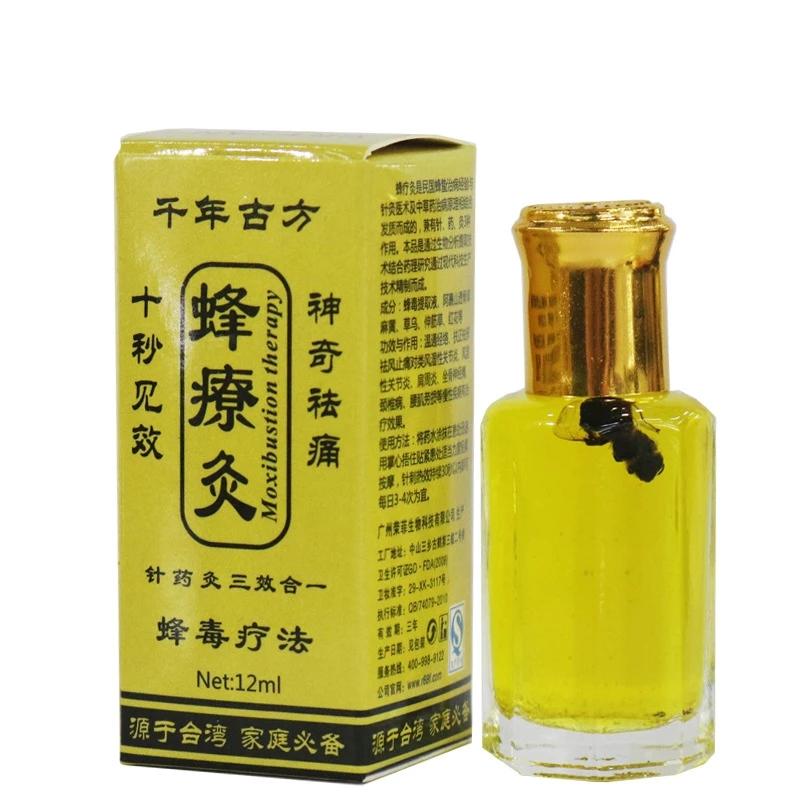 100% Essential Oil Essential Oil Chinese Herbal Patches Bee Venom Essential Oil Neck Back Body Relaxation Pain Killer Body Massage Plaster Tiger Balm