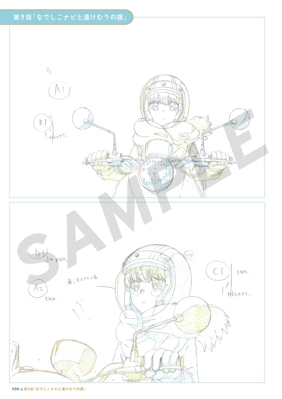 Доступен бонус за раннее бронирование Коллекция оригинальных рисунков Yuru Animation, том 2. Бонус за бронирование от производителя, набор оригинальных рисунков-дубликатов