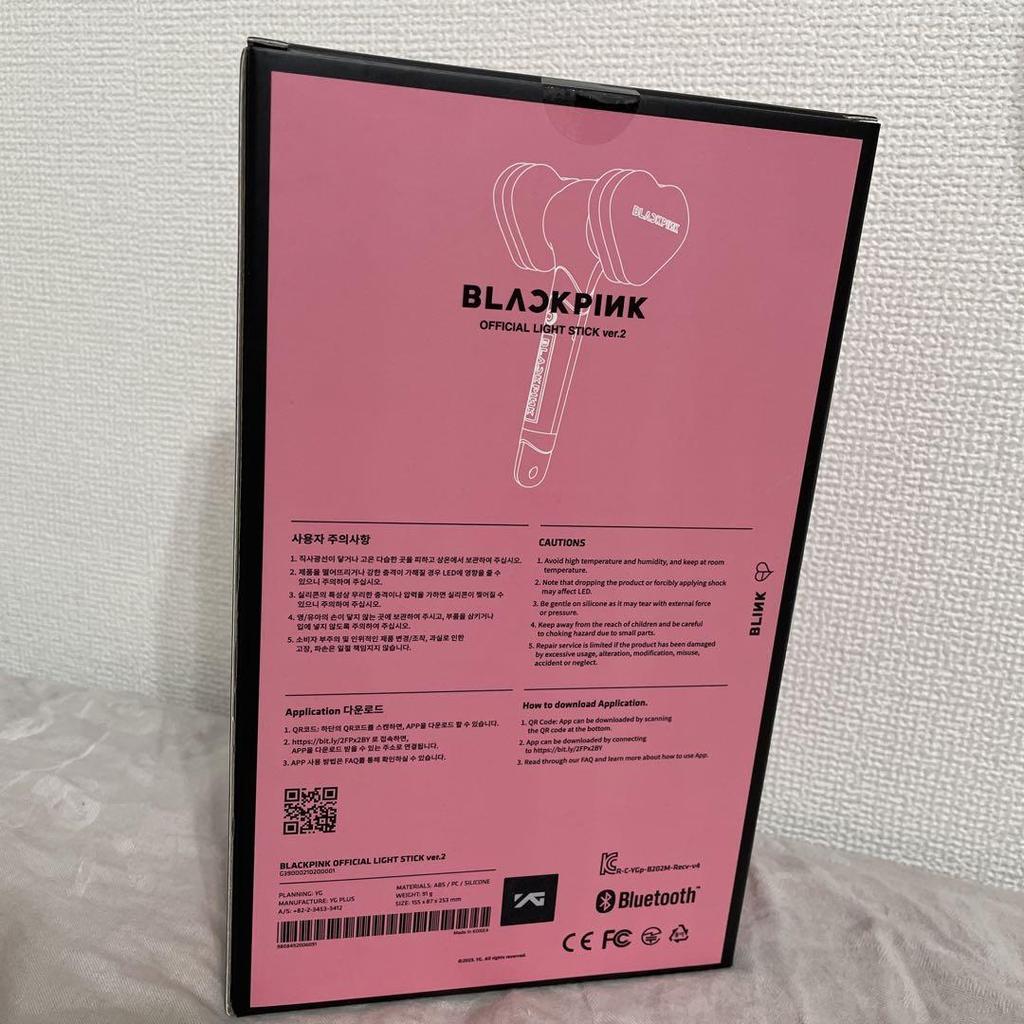 [USED] BLACKPINK Light Stick Ver.2