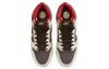 Nike Dunk High Se Baroque Brown FB8892-200