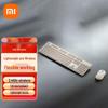 Беспроводной комплект клавиатуры и мыши Xiaomi 2