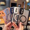 Роскошная матовая защита шарнира с ощущением кожи для чехла Magsafe для Samsung Galaxy Z Fold 8 Wide 7 6 5 Fold8 Ultra Ударопрочный чехол