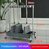 Floor-Standing Stainless Steel Movable Mop and Broom Holder - Punch-Free Bathroom Storage Organizer