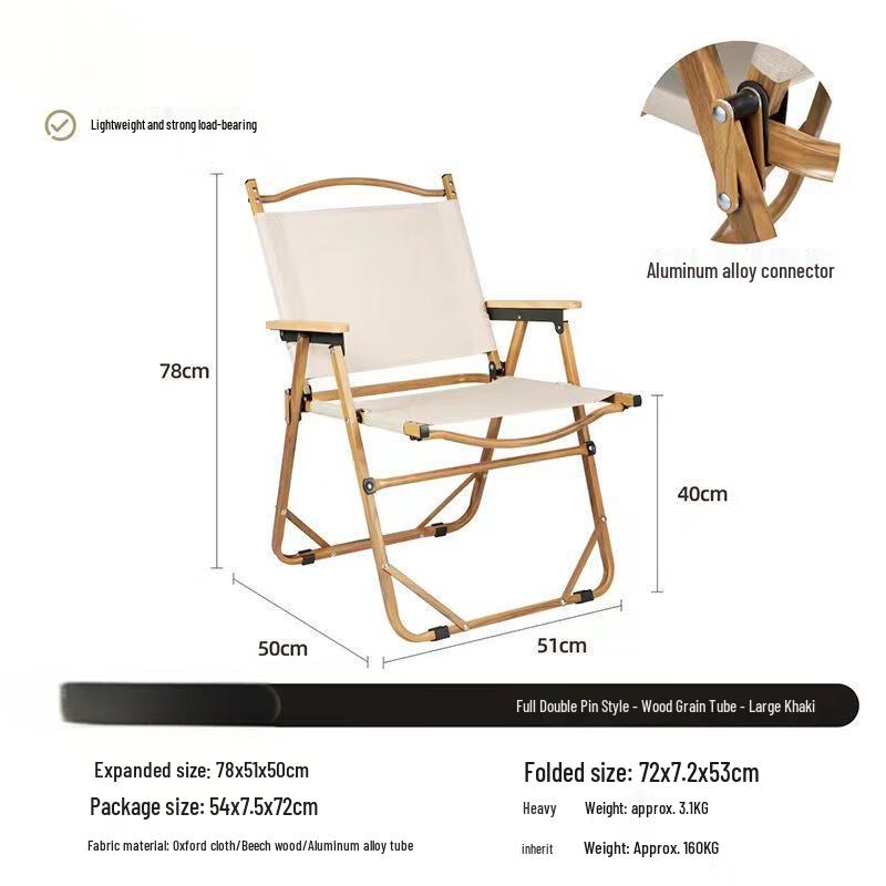 Kermit Style Outdoor Folding Camping Chair