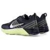 Nike Унисекс кроссовки Lunar Roam Black Light Lemon Twist Железо-серый Белый DV2440-006