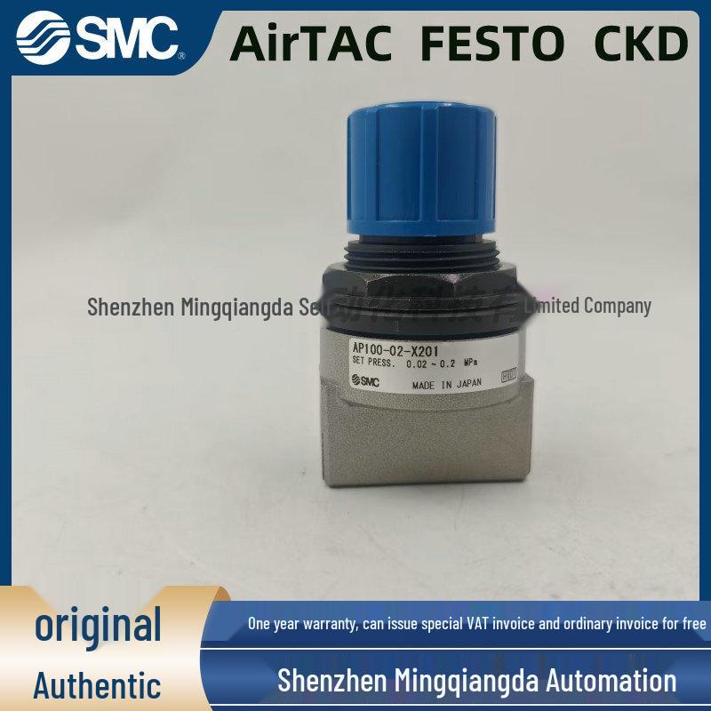 SMC AP100 Series Pressure Relief & Overflow Valves