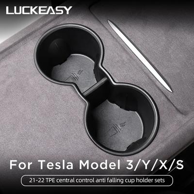 Для Tesla Model 3 YXS держатель для стакана с водой, центральные аксессуары 2022, водонепроницаемые автомобильные подставки, держатель для стакана с водой, силиконовый противоскользящий