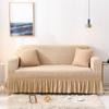 1/2/3/4 Flying Seat Seersucker Living Room Sofa Cover Elastic Sofa Cover Elastic Solid Thickness Elastic Sofa Cover