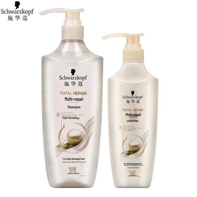 Набор для ухода за волосами Schwarzkopf Multi-Effect Repair