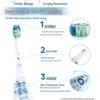 Philips Sonic Electric Toothbrush Series 1 CN plug (adapter included)