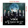 VIXX [On and On] 3rd Single Album