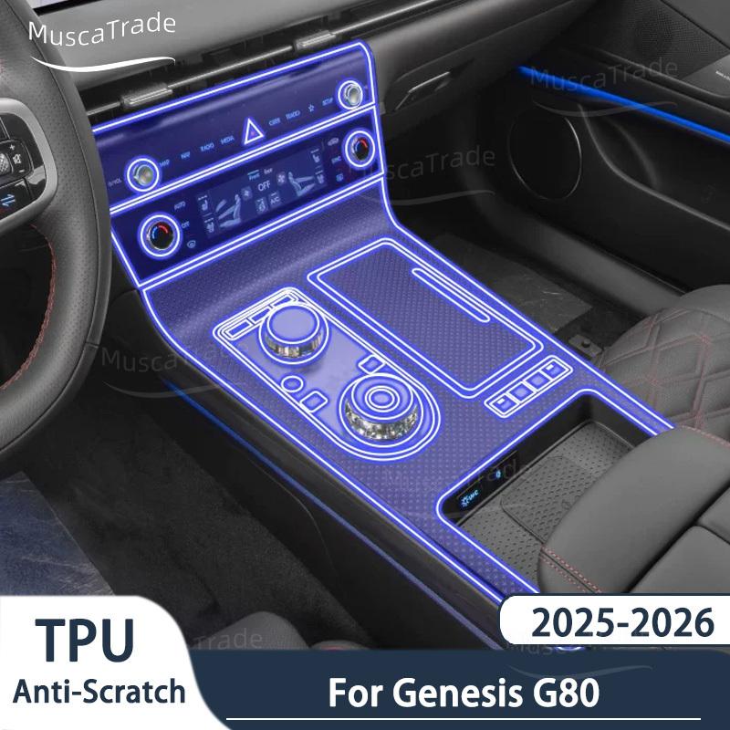 For GENESIS G80 2025 2026 Anti-scratch Car Interior Center Console Media Dashboard Navigation TPU Protector Film