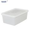 Haisidick HKZ-28 Большой пластиковый контейнер для хранения продуктов с крышкой