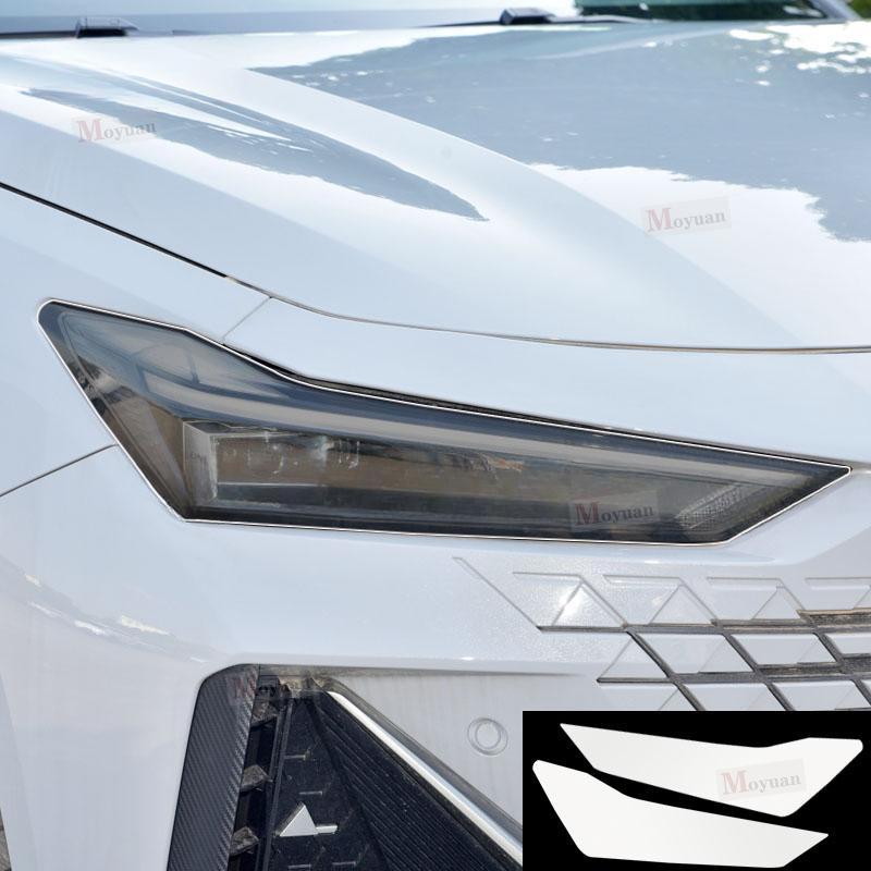 2 Pcs Car Headlight Protective Film Front Light Transparent Smoked Black TPU Sticker For Changan UNI-V - car Accessories