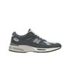 Kith x 991v2 Сделано в Англии Osaka Pack Унисекс Кроссовки Синий Асфальт Свинец U991KH2