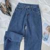 Women's High Waist Retro Straight Leg Jeans - Summer Casual Slim Fit Wide Leg Pants