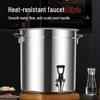 Stainless Steel Hot Water Boiler & Dispenser with Faucet
