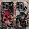 Горячий аниме B-BerserkS Крутой чехол для телефона с покрытием для Samsung S26 S25 S24 S23 S22 S21 S20 FE Note20 Edge Plus Ultra 4G 5G Противоударный